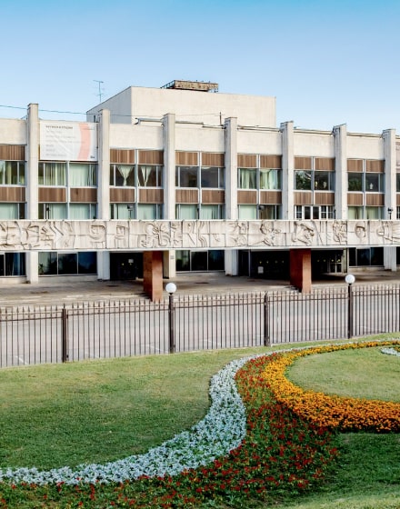 Культура